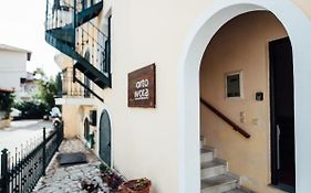 Porto Syvota Studios